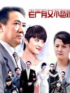 李十一 土豪万元定制9部 [9V/641M]